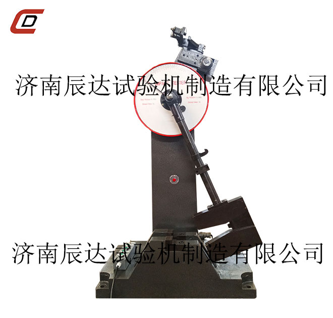 JB-300B擺錘式?jīng)_擊試驗機(jī)